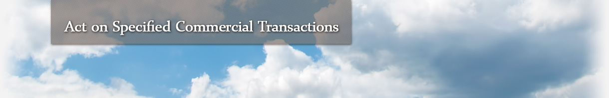 Act on Specified Commercial Transactions